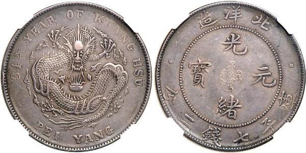 1 Dollar China Silver 