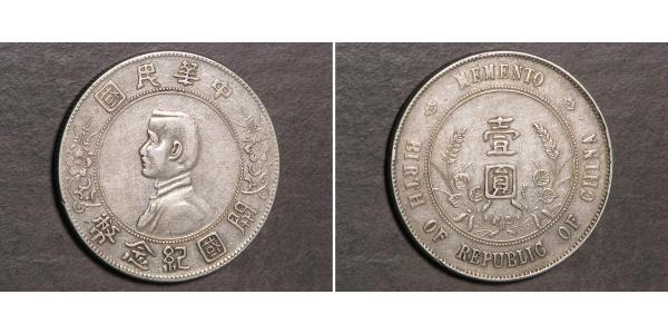 1 Dollar China Silver 