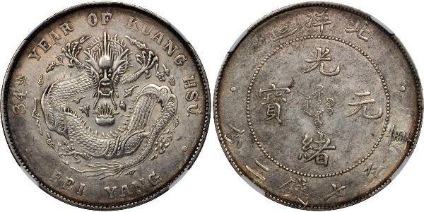 1 Dollar China Silver 