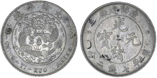 1 Dollar China Silver 