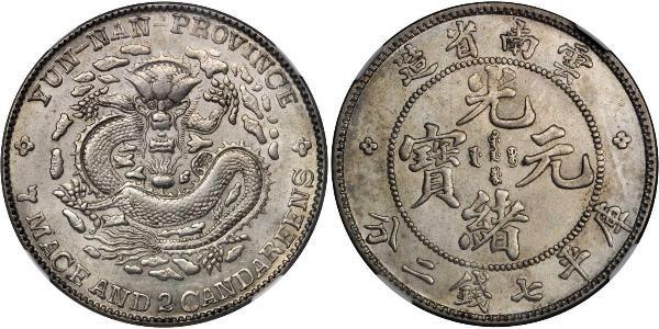 1 Dollar China Silver 