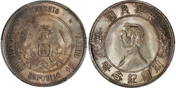 1 Dollar China Silver 