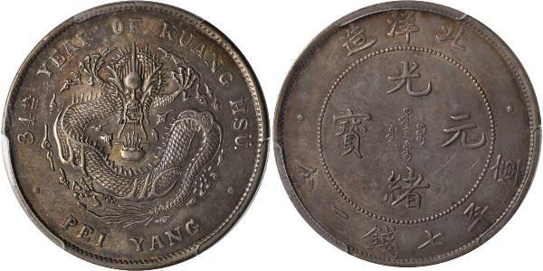 1 Dollar China Silver 