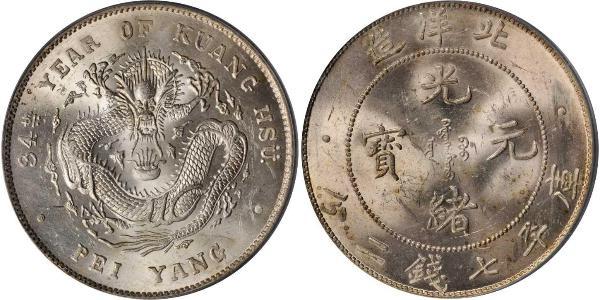 1 Dollar China Silver 