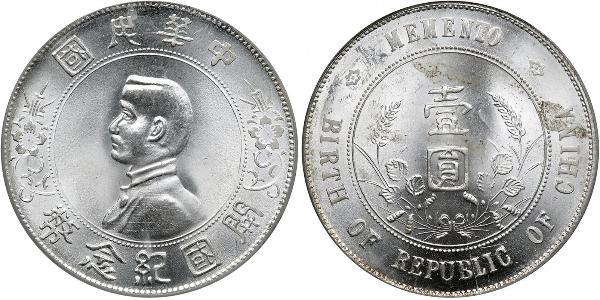 1 Dollar China Silver 