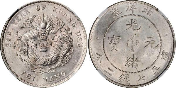 1 Dollar China Silver 