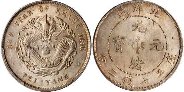 1 Dollar China Silver 