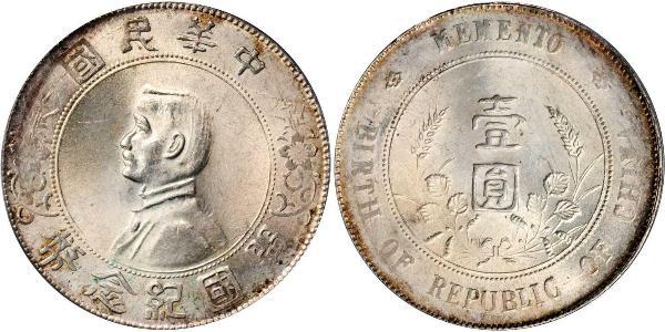 1 Dollar China Silver 