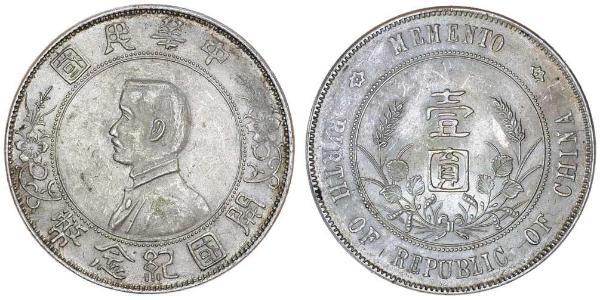 1 Dollar China Silver 