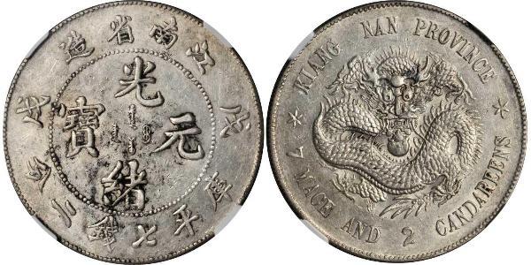 1 Dollar China Silver 