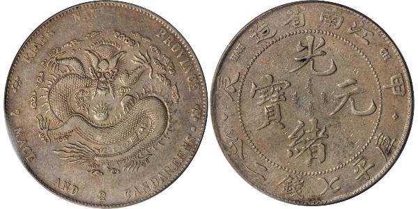 1 Dollar China Silver 