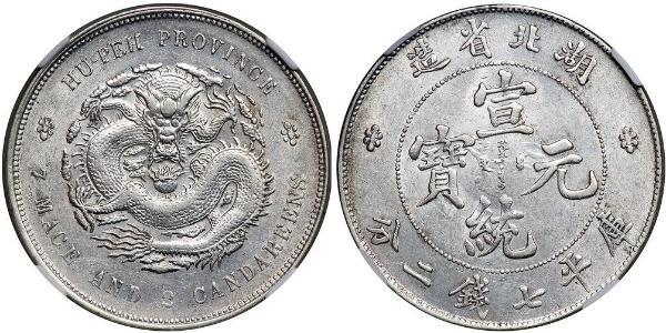 1 Dollar China Silver 
