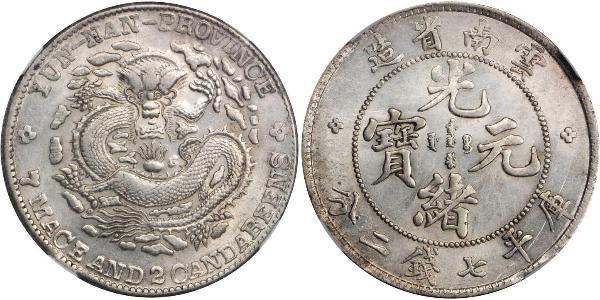 1 Dollar China Silver 