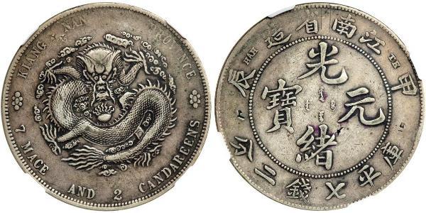 1 Dollar China Silver 