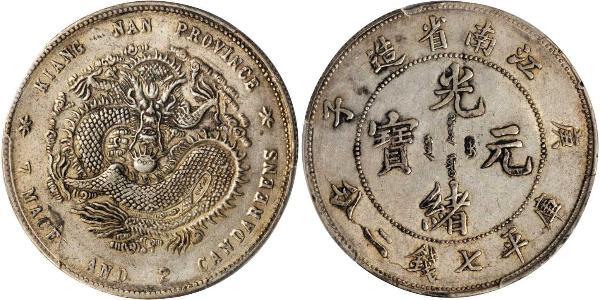 1 Dollar China Silver 