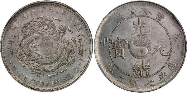 1 Dollar China Silver 