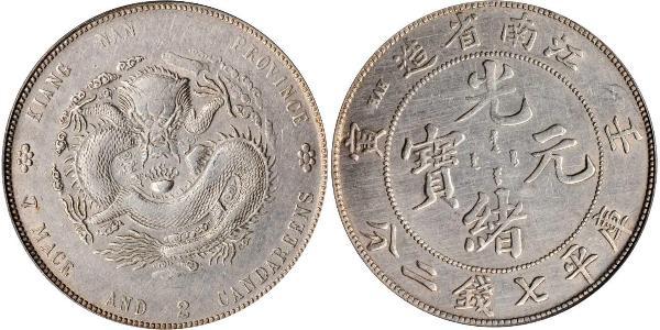 1 Dollar China Silver 