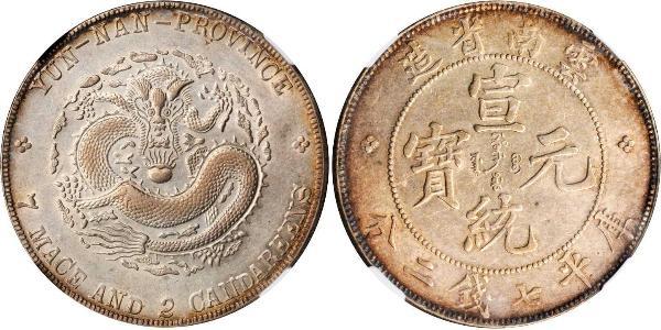 1 Dollar China Silver 