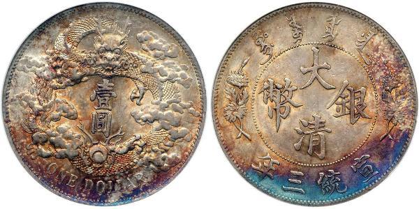1 Dollar China Silver 