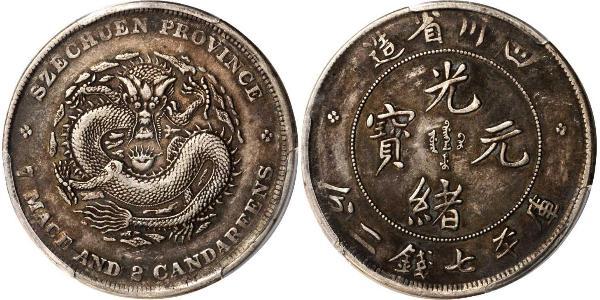 1 Dollar China Silver 