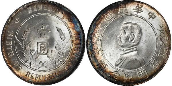 1 Dollar China Silver 