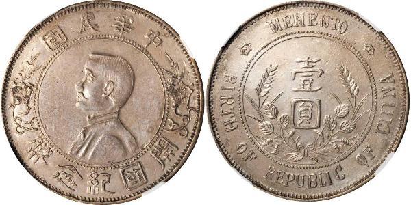 1 Dollar China Silver 