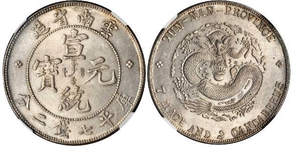 1 Dollar China Silver 
