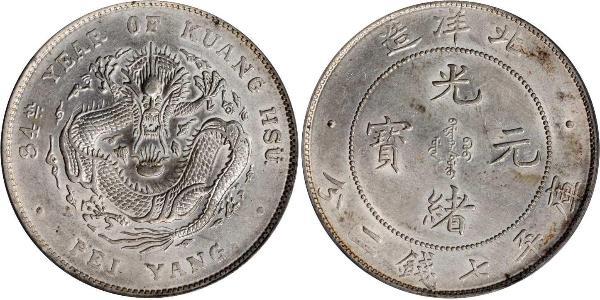 1 Dollar China Silver 