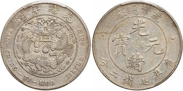 1 Dollar China Silver 