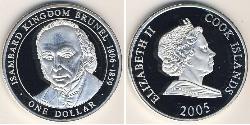 1 Dollar Cook Islands Silver Elizabeth II (1926-2022)