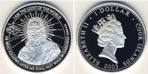 1 Dollar Cook Islands Silver 