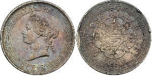 1 Dollar Hong Kong Silver Edward VII (1841-1910)