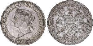 1 Dollar Hong Kong Silver Edward VII (1841-1910)