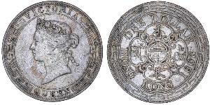 1 Dollar Hong Kong Silver Edward VII (1841-1910)