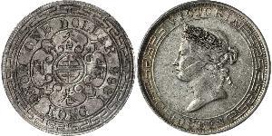 1 Dollar Hong Kong Silver Edward VII (1841-1910)