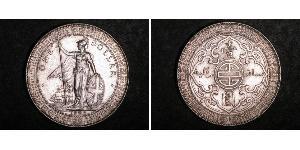 1 Dollar Hong Kong / British Empire (1497 - 1949) Silver 