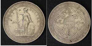1 Dollar Hong Kong / British Empire (1497 - 1949) Silver 