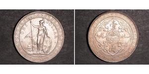 1 Dollar Hong Kong / British Empire (1497 - 1949) Silver 