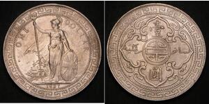 1 Dollar Hong Kong / British Empire (1497 - 1949) Silver 
