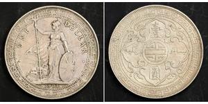 1 Dollar Hong Kong / British Empire (1497 - 1949) Silver 