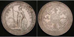 1 Dollar Hong Kong / British Empire (1497 - 1949) Silver 