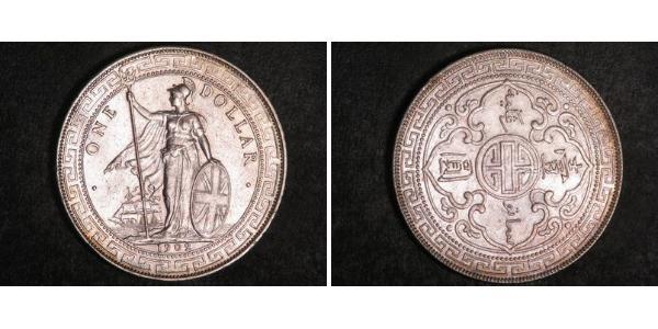 1 Dollar Hong Kong / British Empire (1497 - 1949) Silver 