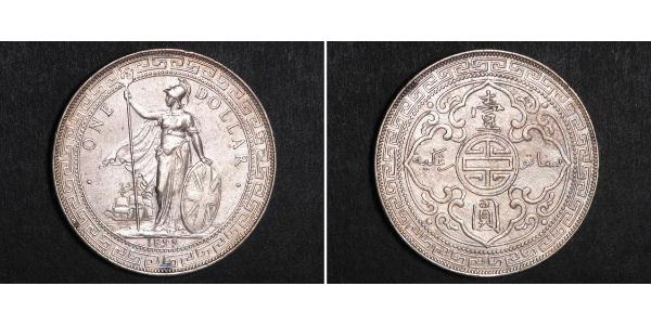 1 Dollar Hong Kong / British Empire (1497 - 1949) Silver 