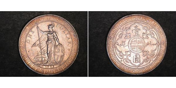1 Dollar Hong Kong / British Empire (1497 - 1949) Silver 