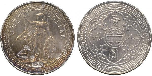 1 Dollar Hong Kong / British Empire (1497 - 1949) Silver 