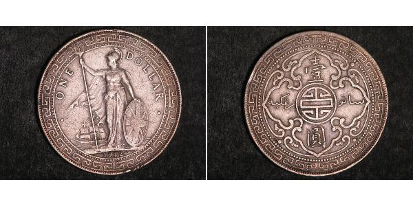 1 Dollar Hong Kong / British Empire (1497 - 1949) Silver 