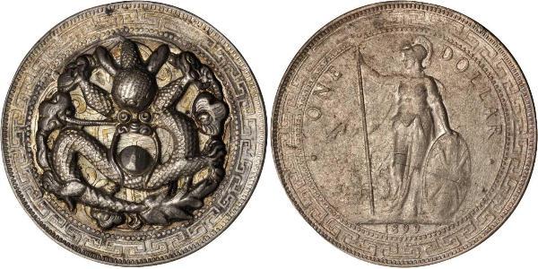 1 Dollar Hong Kong / British Empire (1497 - 1949) Silver 