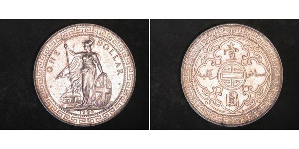 1 Dollar Hong Kong / British Empire (1497 - 1949) Silver 