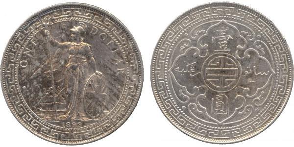 1 Dollar Hong Kong / British Empire (1497 - 1949) Silver 