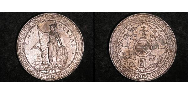 1 Dollar Hong Kong / British Empire (1497 - 1949) Silver 